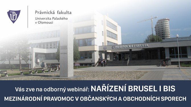 Právnická fakulta Univerzity Palackého v Olomouci